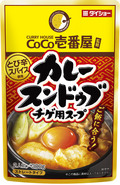 ダイショー CoCo壱番屋監修 カレースンドゥブチゲ用スープ