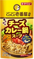 ダイショー CoCo壱番屋監修 チーズカレー鍋スープ