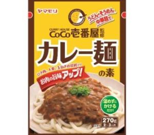 CoCo壱番屋監修 カレー麺の素